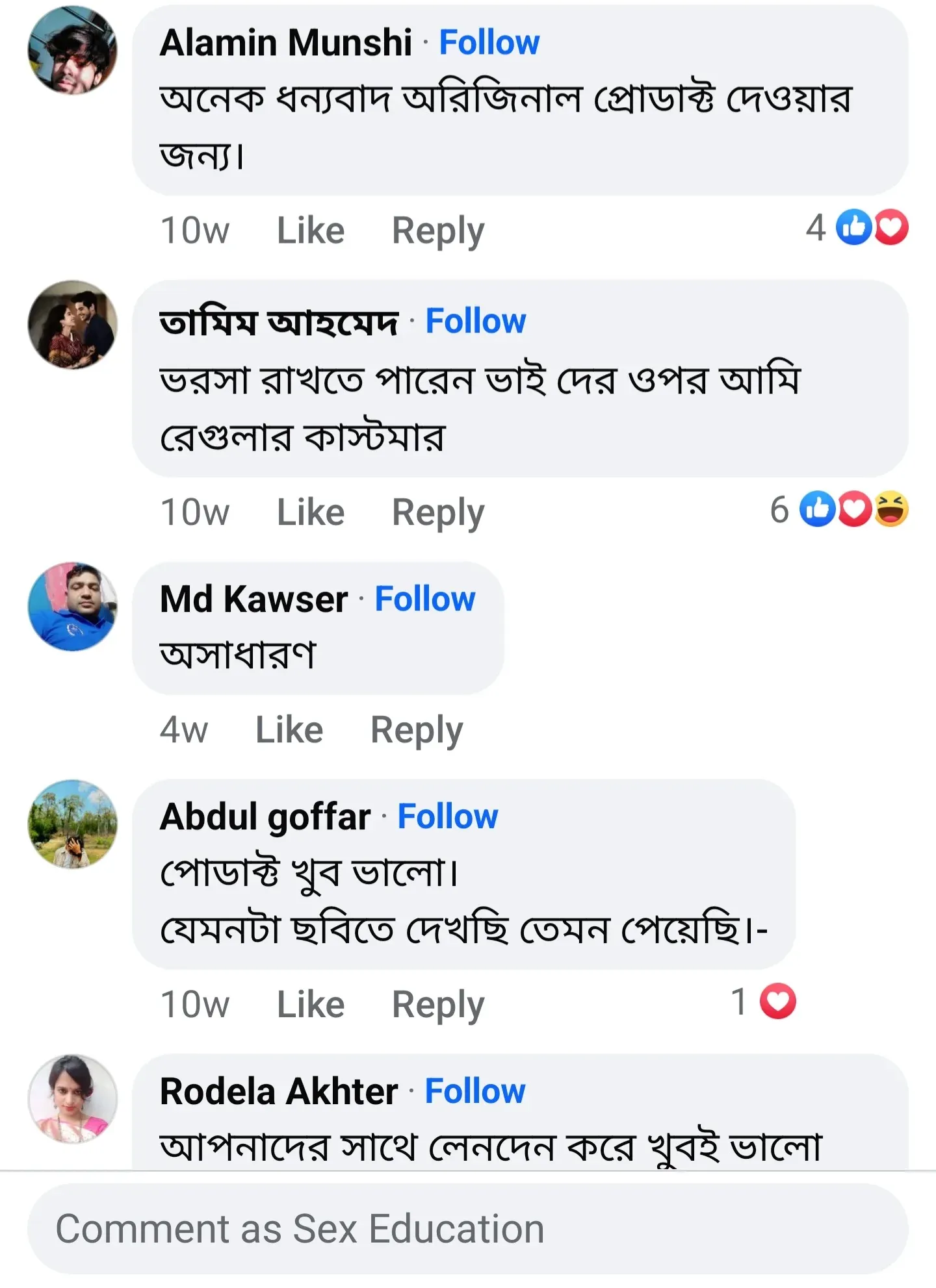 imgi_23_Screenshot_20241210_182919_Facebook