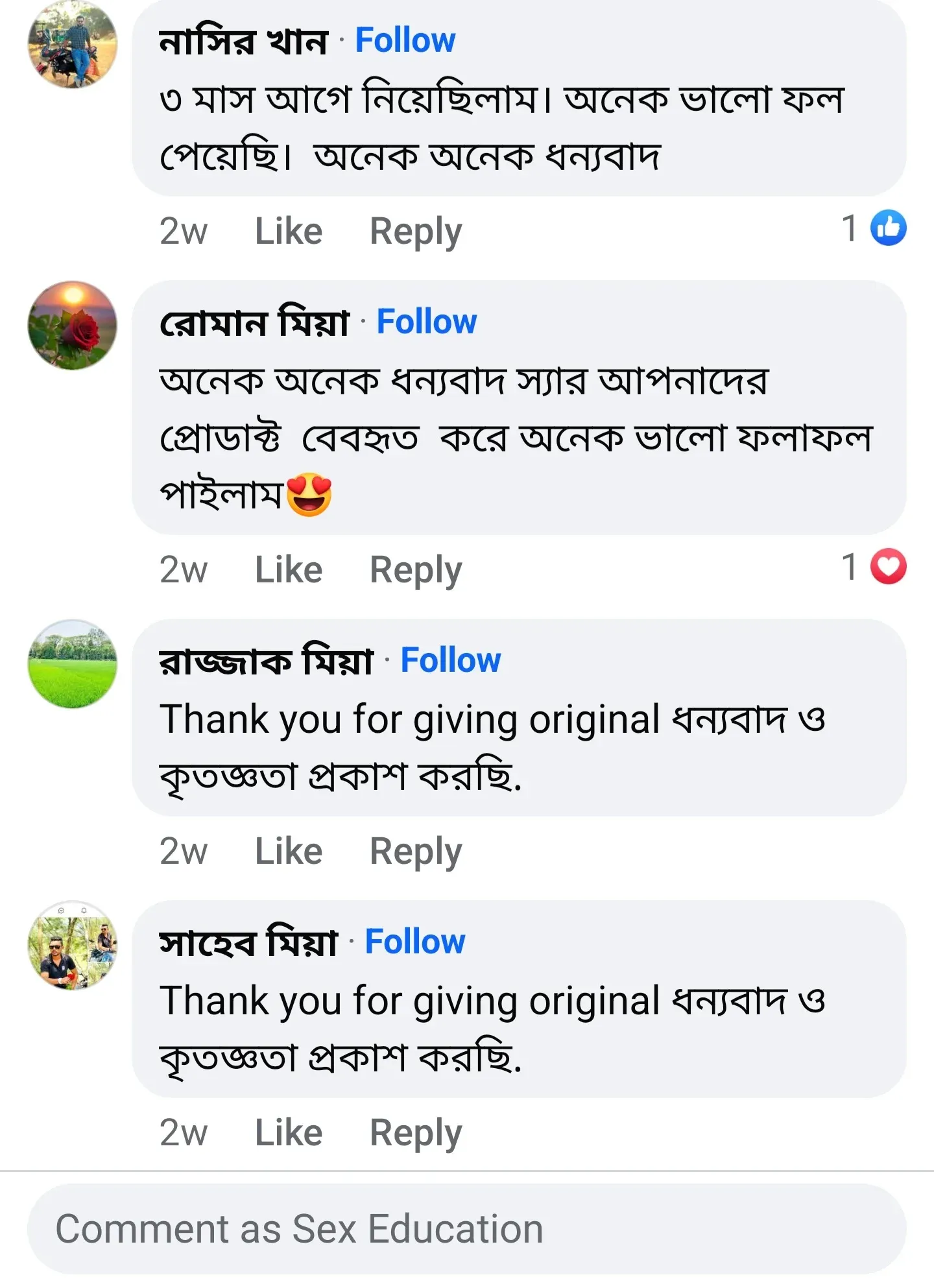 imgi_25_Screenshot_20241210_182907_Facebook