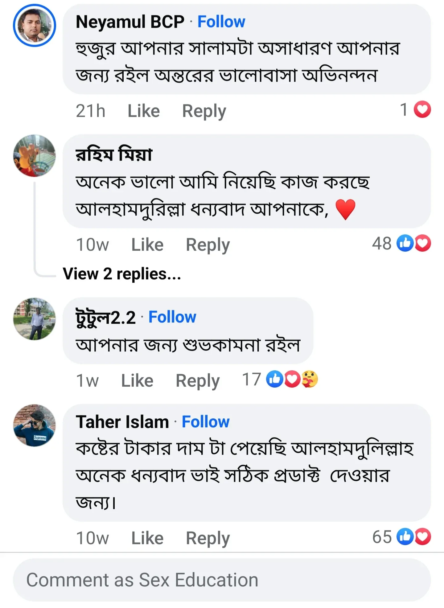 imgi_9_Screenshot_20241210_182237_Facebook